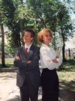 Последний звонок 1996. 